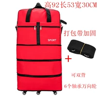 Универсальный подшипник, пакет, 38 дюймов