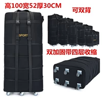 42 -Черный толстый холст тихий 6 раундов плотного блокировки