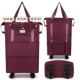 Модель рюкзака, три внешних кармана, темно-фиолетовый, разборный, 4 колеса + замок с паролем, можно установить с помощью тяги.