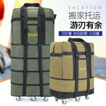 158 Air Consignment Bag Canvas Luggage Bag Large Capacity Moving Travel Bag With Wheel Back Pull Luggage Bag