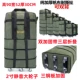 32 -INCH Army Army Green Canvas Explosion -полосатая полоса Три стальные пластины, чтобы заблокировать молчание 6 раундов толщиной