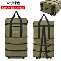 Трехслойная холст-холст-холст.