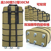 42 -INCH KHAKI CHOLURE Толстый холст тихий 6 -круглый замок