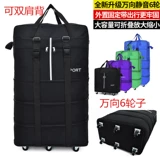 Вместительная и большая складная универсальная сумка для путешествий, багажный самолет для переезда, поворотные колеса