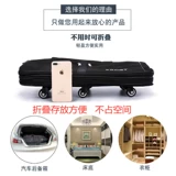 Вместительный и большой универсальный складной багажный самолет, чемодан, поворотные колеса, ткань оксфорд