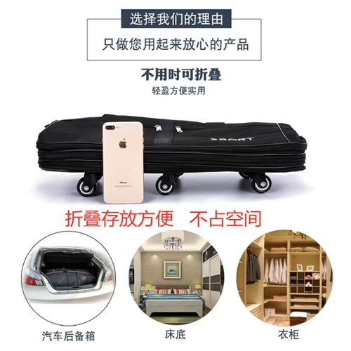 Вместительная и большая складная универсальная сумка для путешествий, багажный самолет для переезда, поворотные колеса