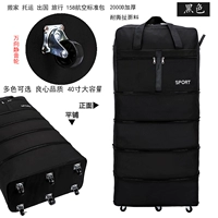 42 -INCH BLACK 10000 -6 -шесный замок+упаковочный ремень