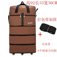 Универсальный подшипник, пакет, 38 дюймов