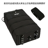 Желтый 32 черного ранга отправлять контейнер для блокировки