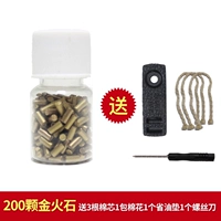 Хлопковая отвертка, твердый переплет, 200 шт