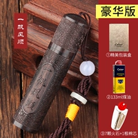 (Sandalwood Folding Zizi Erethek)