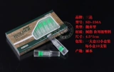 Производитель разрешил Sanda Cigarette Kill SD-156A Тройная фильтрация и отброшенная одноразовая единовременная держатель сигарета 120 Установка модернизированной версии