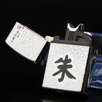 Чжу фамилия с низким уровнем серебра