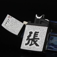 Чжан фамилий-серебро