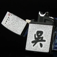 Ву фамилия с низким уровнем серебра