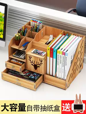 Desk rack Office storage box folder desktop desk finishing artifact student stationery Pen Holder