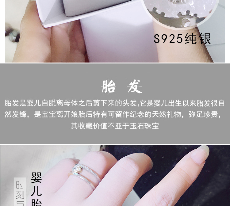 S925 sterling bạc bé tóc vòng ba kim cương xoắn nhẫn bé tóc tự làm quà lưu niệm tự làm gói vật liệu - Quà lưu niệm cho bé / Sản phẩm cá nhân quà sinh nhật cho bé gái 3 tuổi