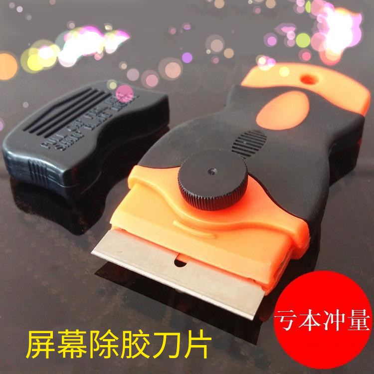 Plastic Shovel Glue Knife Mobile Phone Screen Removing Glue Shoving Knife Plastic Blade Dismantling Machine Cleaning Scraper Spade Glue Shovel OCA Glue