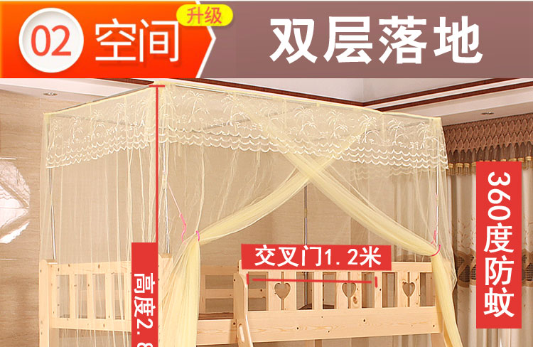 giường ngủ lưới mô hình hình ảnh bài dọc gắn phủ giường 1,5 m chiều cao 1.2 lưới gỗ giường cũi - Lưới chống muỗi màn mắc giường