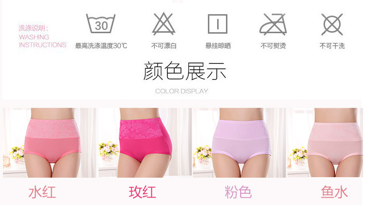 Slip jeunesse en coton - Ref 639403 Image 10