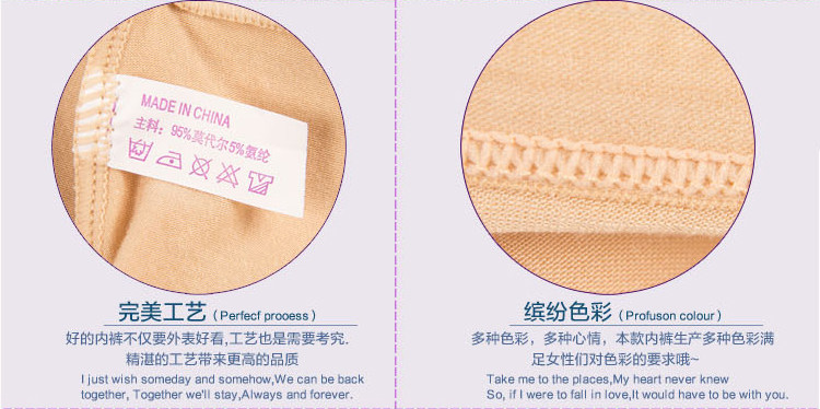 Slip jeunesse en coton - Ref 639403 Image 13