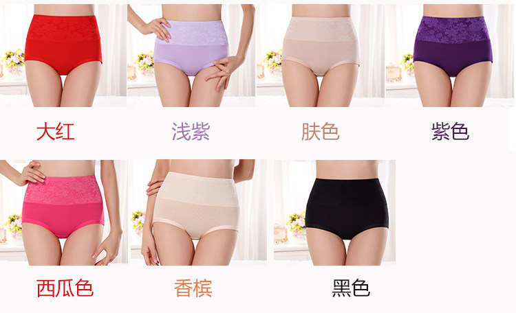 Slip jeunesse en coton - Ref 639403 Image 11