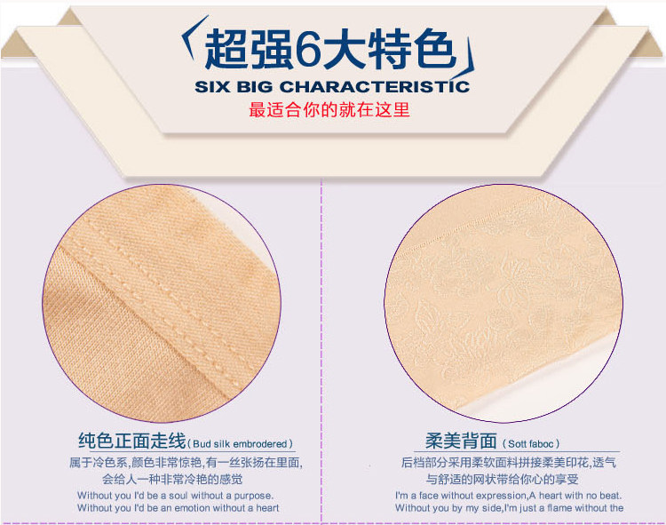 Slip jeunesse en coton - Ref 639403 Image 12