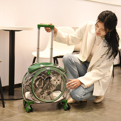 Japanese Pet Trolley Case Cat Bag Going Out Portable Cat Luggage Transparent Cat Cart Dog Space