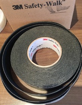 Imported 3M370 non-slip pad non-slip pad non-slip tape tape indoor stair non-slip strip 2 Gray