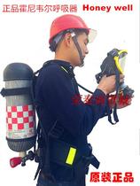 Honeywell SCBA 825 positive pressure air respirator 20 20 silicone mask