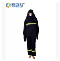 Ambury high temperature resistant steam resistant clothing (Hood top pants gloves) LC-F02