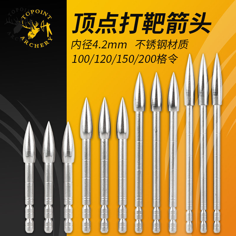 Vertical radiation inner arrow head hits the target inner diameter 4 2mm arrow 100 120 150 200 gag 12 packs
