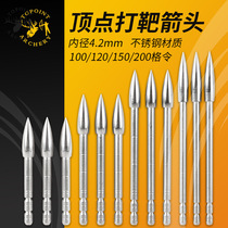 Vertex alignment interpolated arrow target inner diameter 4 2mm Arrow 100 120 150 200 grid order 12 pieces