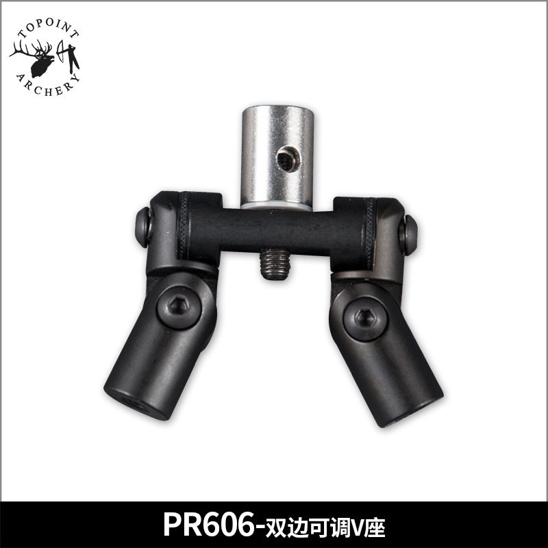 Vertex balance bar extension rod extension rod side Rod shock absorber adjustable V seat connector counterweight block quick removal