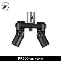 Vertex balance rod Extension rod Extension rod Side rod Shock absorber rod Adjustable V seat connector Counterweight block Quick release