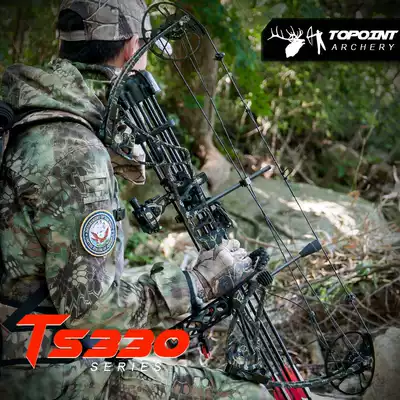 New apex TS330 composite bow outdoor entertainment competitive shooting competition bow and arrow set archery equipment