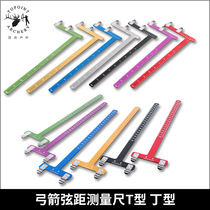 Bow file T-scale Bow T-scale Archery T-scale Bow and arrow T-scale T-scale chord distance measurement ruler Bow measurement ruler