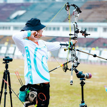 Apex Archery Match Shooting Compound Bow Set Reliance