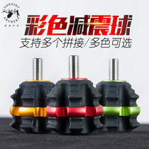 Vertex TP625 compound bow recurve bow universal bow to limbs that balance bar damping ball shock absorber may be concatenated