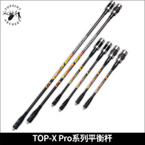 Vertex high-end series TOP-X PRO shooting quasi competitive competition level balance shock bar