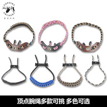 TOPOINT composite special wrist rope Bow rope Wristband Archery equipment accessories 