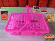 Sugar Orange gift packaging portable basket green jujube orange loquat fruit gift box basket thick plastic factory direct sales
