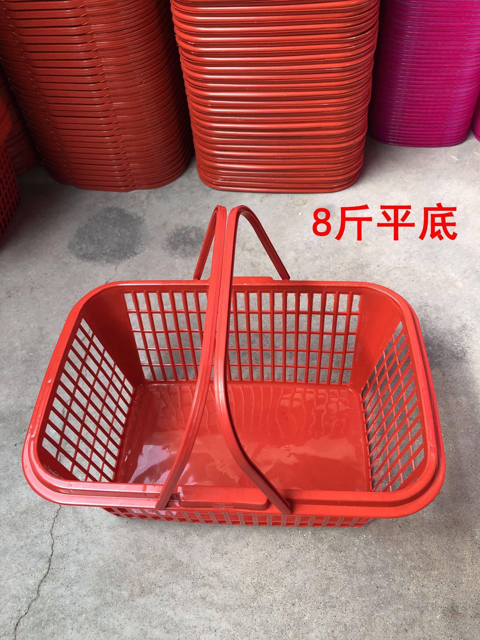 Factory direct plastic fruit basket strawberry blueberry blueberry loquat Yangmei grape vegetable picking basket
