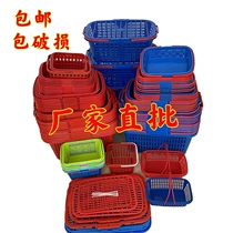 Plastic basket strawberry picking portable blue fruit gift package basket with lid egg Bayberry Cherry