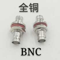 Factory direct sales quality all-copper RF coaxial connector BNC-KKY with sealed waterproof ring Q9 female head