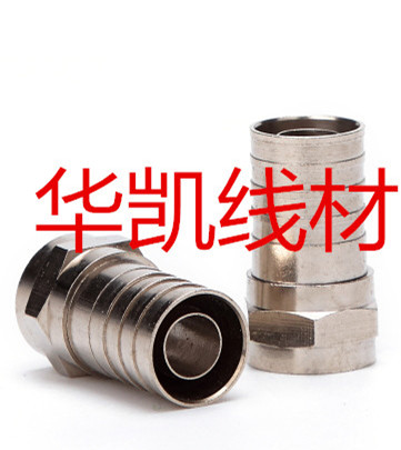 Manufacturer Direct sales cable TV -5 Double pipe cold indenter branch matching joint cold pressure F head volume large
