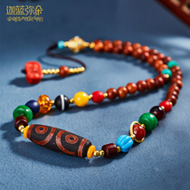 (Carah Blue Everest) Original design Tibetan Celestial Pearl Seven Eyeballs Beads of Men and Women Money Chain Blood Dragon Wood Lock Bone Chain