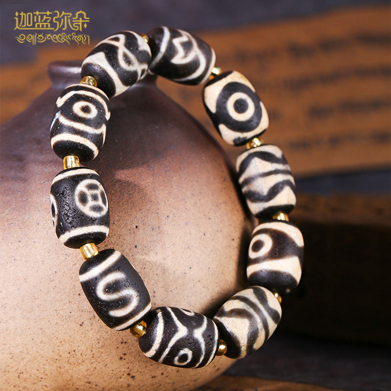 Tibet genuine Daluo day beads hand bracelet Men and women multi-treasure hand string ethnic style hand ornaments