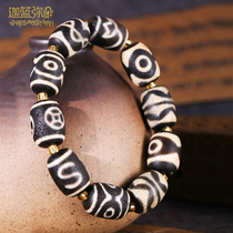 (Kale Blue Beads) Tibetan genuine Daluo Laozhu Bracelet Men and Womens Duobao Handset Ethnic Handset