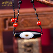 (Blue Sky beads) natural Tibetan pearl necklace pure eye Pearl South red agate accessories pendant choker